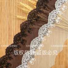 ţ�̽z��߅��ż����Ԫ��ԭ��lace������ͯ�b�o�ϏS�����l������