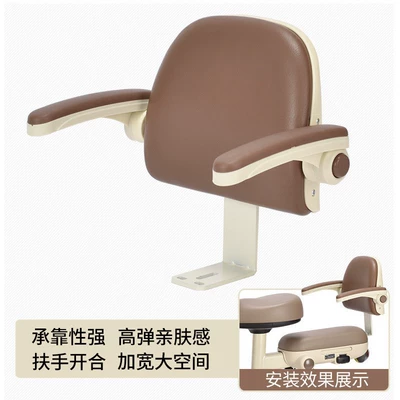 Electric car rear backrest Rear Seat Backrest, Rear - rice-color-magic-night-black