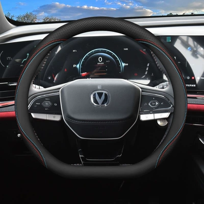 Changan X5Plus Steering Wheel Cover: Steering wheel cover - double-color-thread-set-type-ultra-thin-style-default