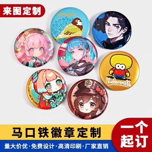 �R���F���¶��� ��ͨ�����Α�����ɫ ����Ԫϵ�����»��¶YƷ���