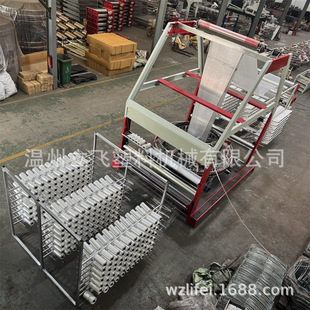 ������وA���C �p�Ӫ����վ�ϵ�y �����a��͸�������������C��