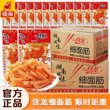 ����20g��������l�������l��������С���С����ʳ����ӌ���