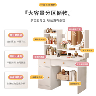Dressing Table Bedroom Small Modern Simple Makeup Table Storage Cabinet Integrated Small Apartment Internet Popular Ins Weathered Zheng