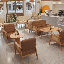 咖啡厅桌椅组合烘焙店休闲区沙发奶茶店实木座椅书吧洽谈餐厅卡座