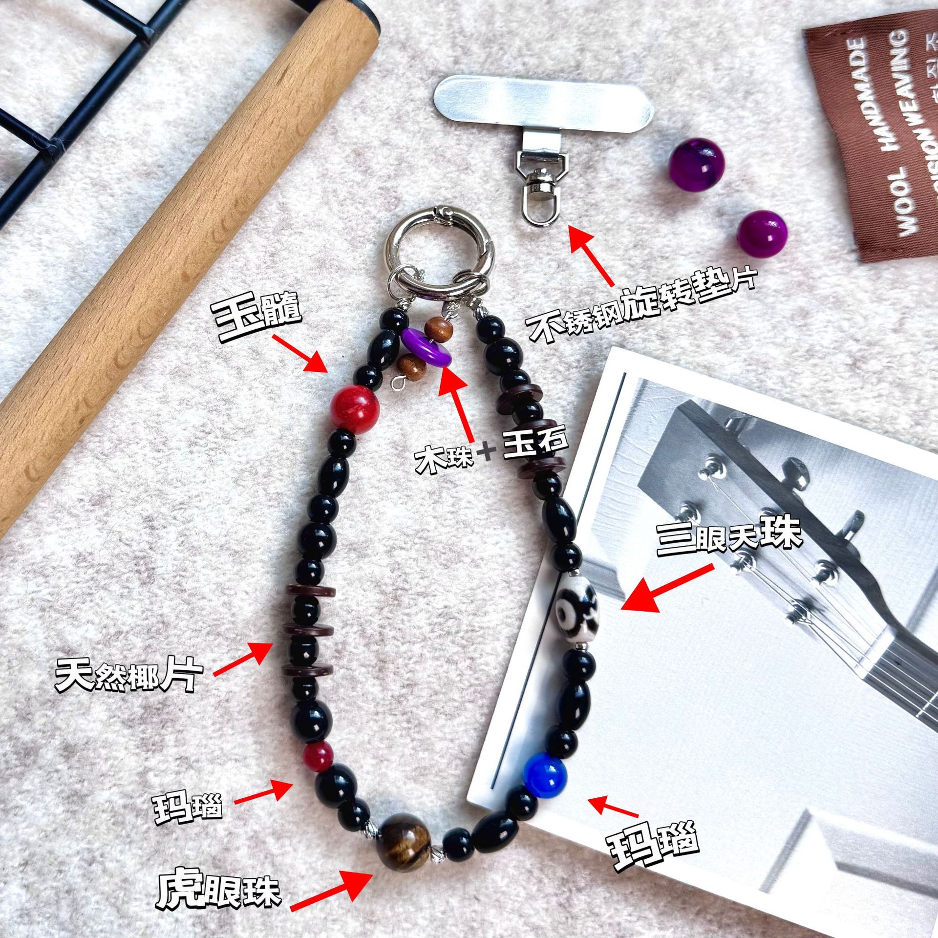 Boutique hecha a mano y de alta calidad, colgante de teléfono móvil de estilo chino, colgante de ojo de tigre, colgante de moda corto para teléfonos móviles