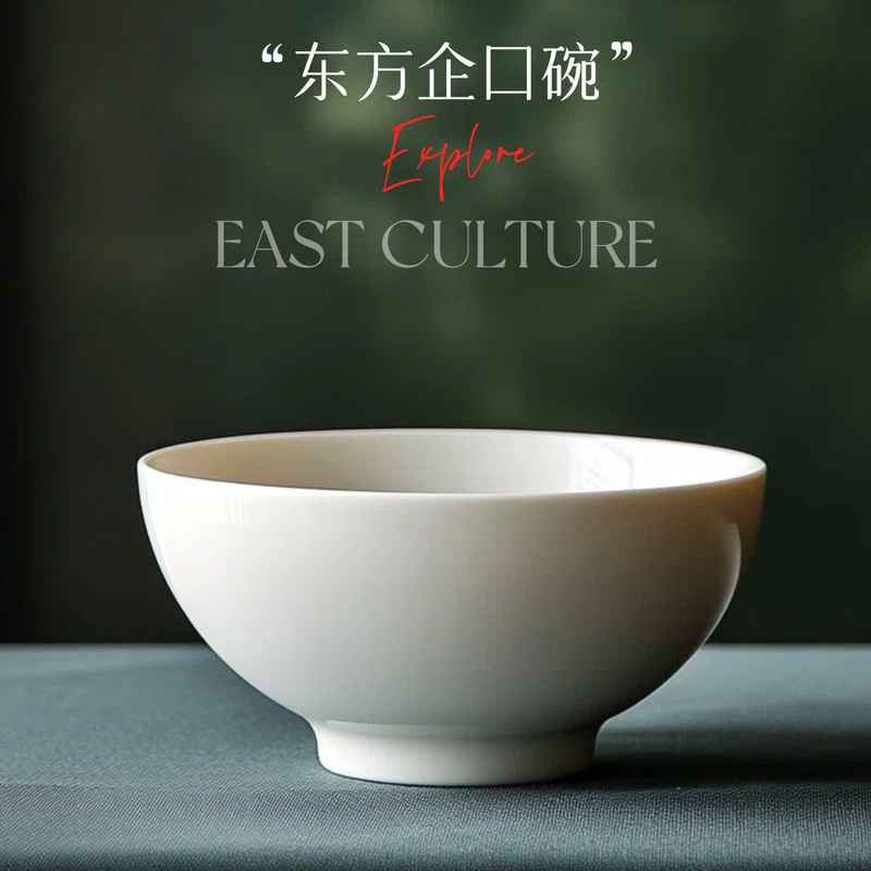 Wholesale Chaozhou Export White Underglaze Ceramic Set Kitchen Tableware Noodle Bowl Rice Bowl Soup Bowl Household Bowl