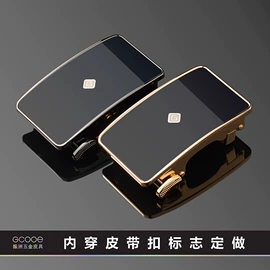 皮带扣;腰带;腰部配件