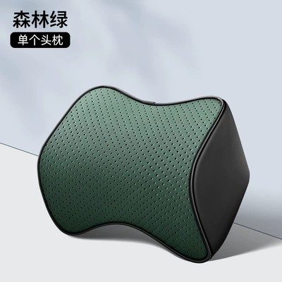 Lumbar Cushion Four-Season Lumbar Support | Headrest - forest-green-headrest