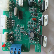 源头工厂加湿器控制板设计开发配套小家电智能家居控制板解决方案