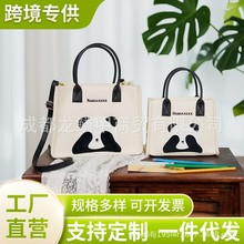�羳�ɶ���؈�����ٴͨ�����������б��μ�Ů������2025�¿�