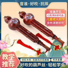 �������J�zc�{��b�{���W����С�W�����T�ԌW��ͯ������J�z����