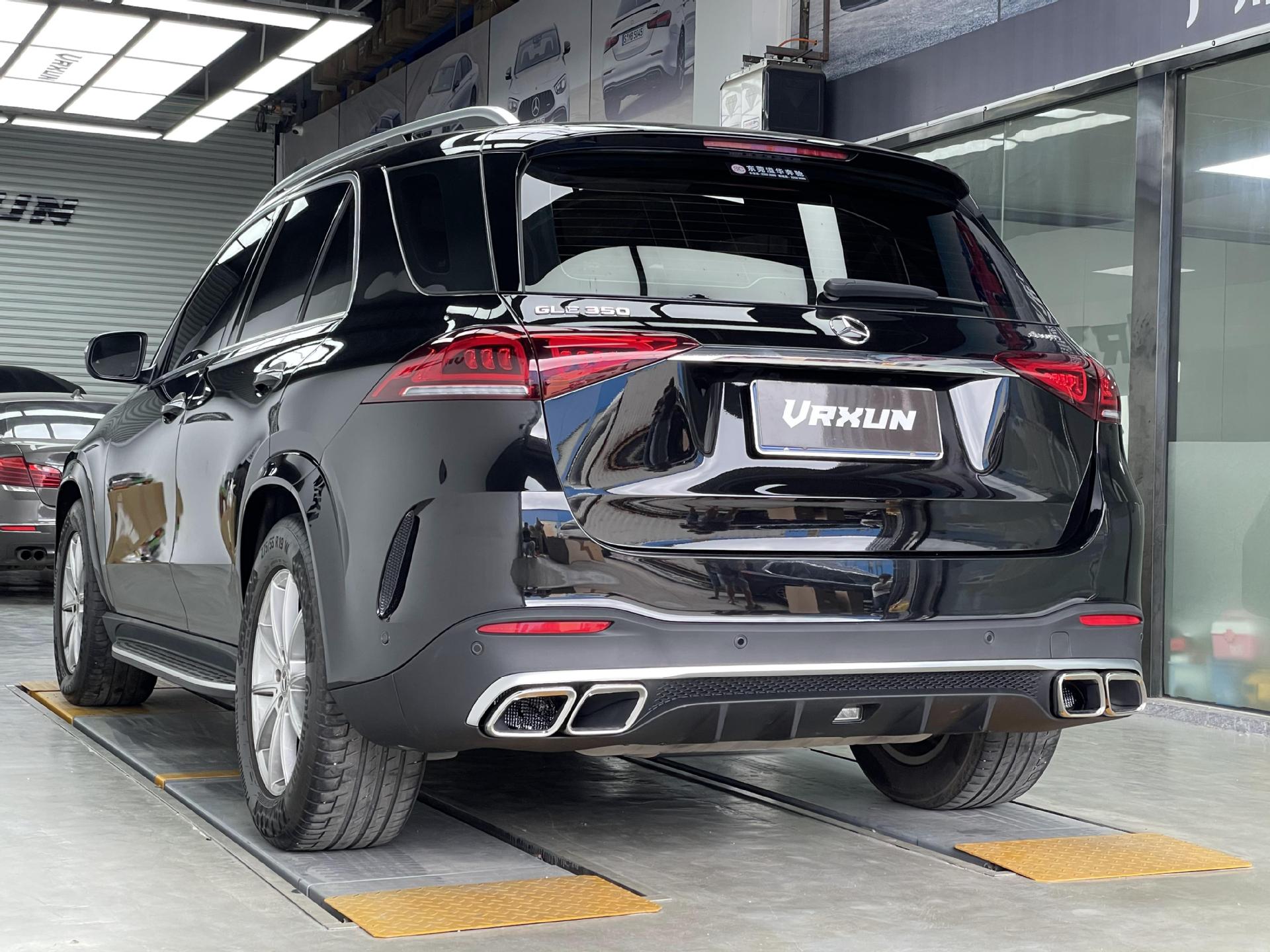 Suitable for 20-25 New Model W167 Mercedes-Benz Gle63S Amg Upgrade Surround Kit with Gloss Black Front Lip, Vent Grille