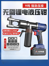 ���늄�Һ���Q���ʽ�����QС�ͽӾ������~����늹���|�Q