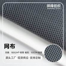 75Dȫ��180g���ܷ����W�� ɳ�l�|���|��ϯ ��܇���|���׷�����