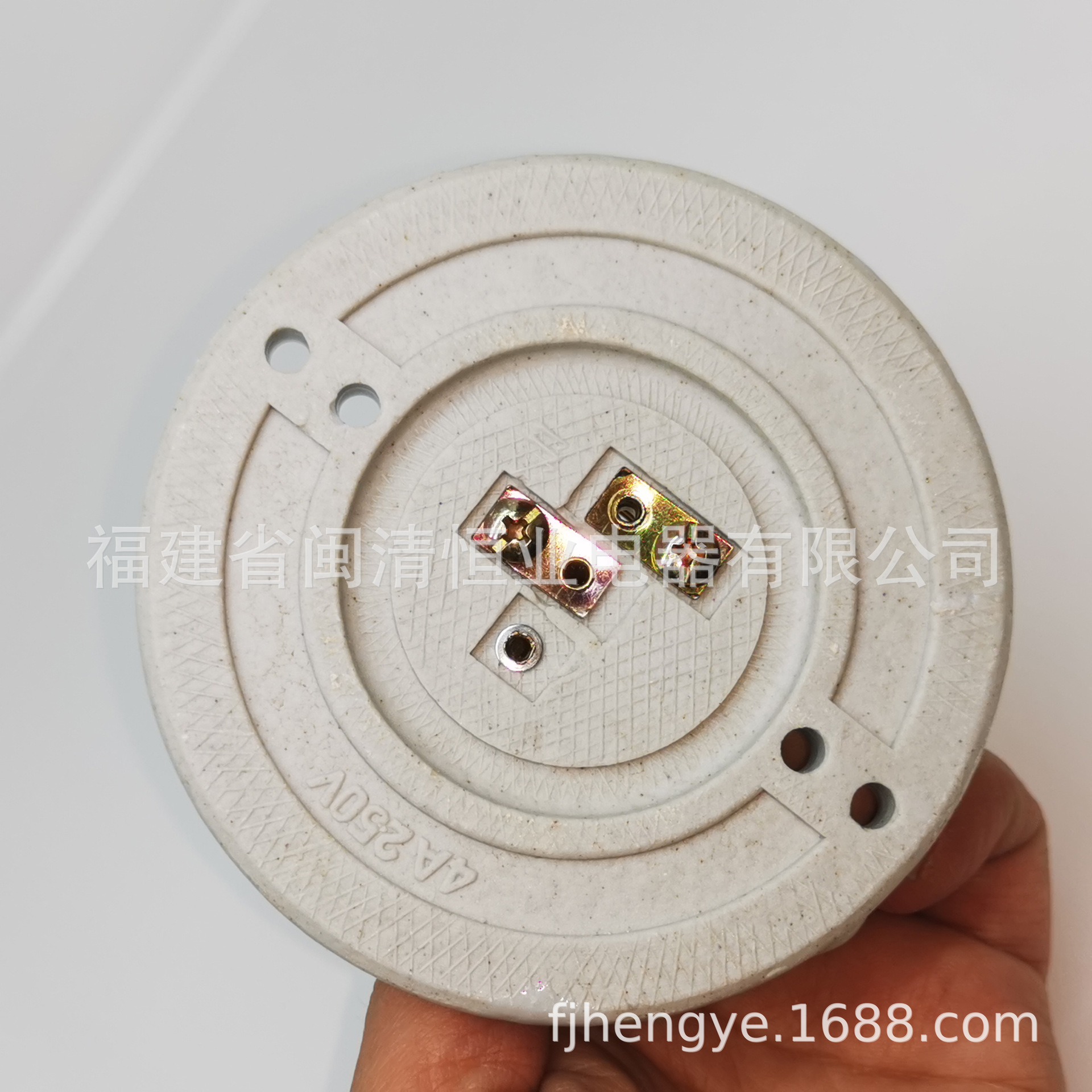 HY506 E27 四寸陶瓷平灯座（6）