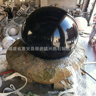 定制惠安石雕风水球喷泉 自然原石底座黑磨光转运球 别墅户外流水