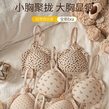 ӡ���Ը������£��������ŮС���Դ��������߻ص����岻��������
