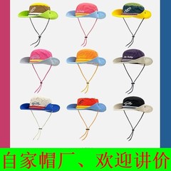 帽子 レディース 和風 レトロ カラーブロック フィッシャーマンハット パッチワーク 夏 アウトドア ウエスタン ドーパミン トレンド 外国貿易 クロスボーダー Amazon