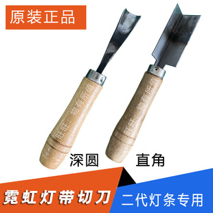 LED�޺��ֱ�ǵ��A�ǵ����й��ߌ���l�е��l���޺�����������