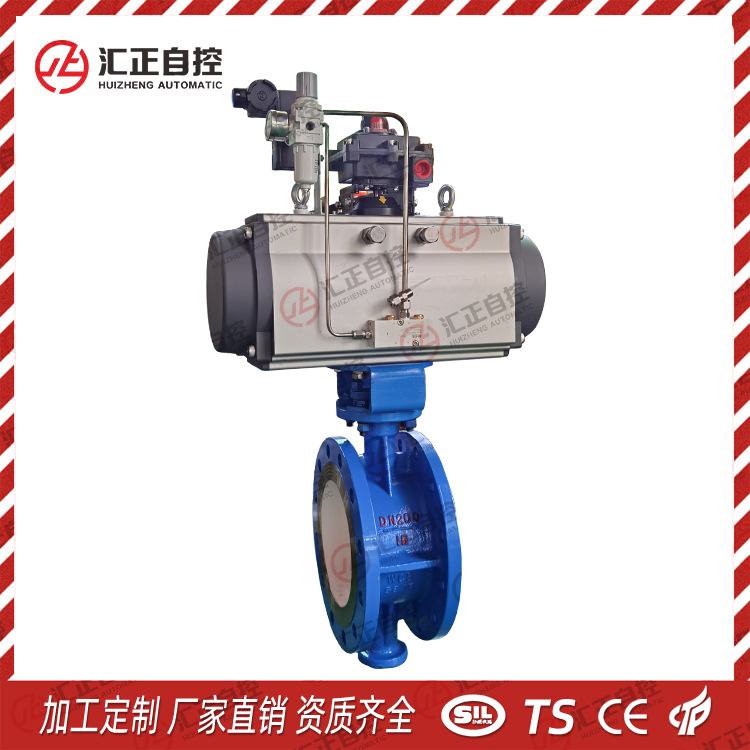 精小型气动双作用通风蝶阀D641X-10/6,法兰三偏心调节气动单蝶阀