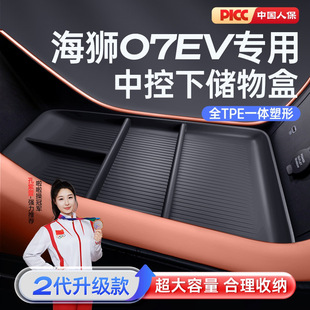 �m��춺��{07EV�п������24����܇���b�����������ռ{��Ʒ