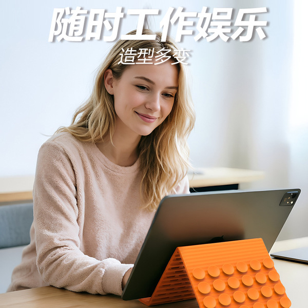 silicone folding phone holder