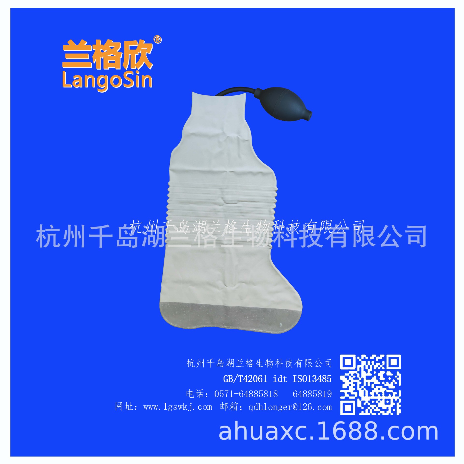 鞋套3.jpg