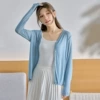 Glacier blue