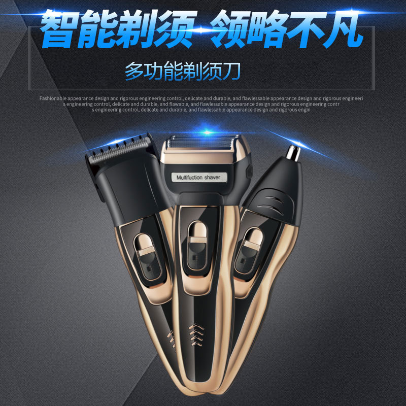 Afeitadora Eléctrica Daling DL-9007 Tres en Uno, Maquinilla de Afeitar Recargable, Recortadora de Barba de Alta Potencia Transfronteriza