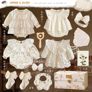 Newborn Baby Meeting Gift Box, Baby Gift, Full Moon Gift, Baby Clothes Set, Gift Giving, High-End Supplies for Maternity Women