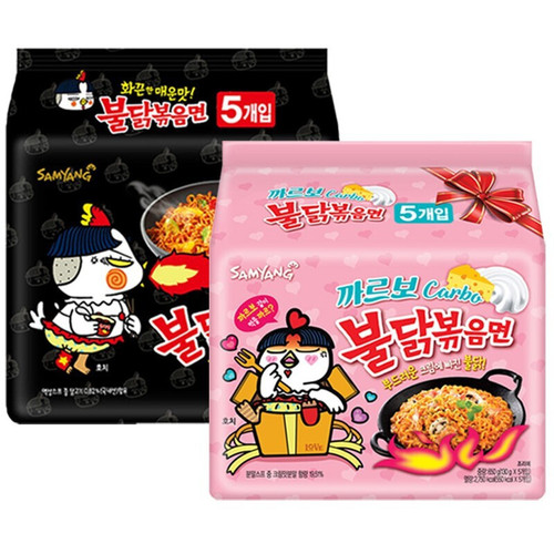 Korean imported instant noodles Samyang turkey noodles 140g*5 pack combination super spicy instant chicken noodles snacks