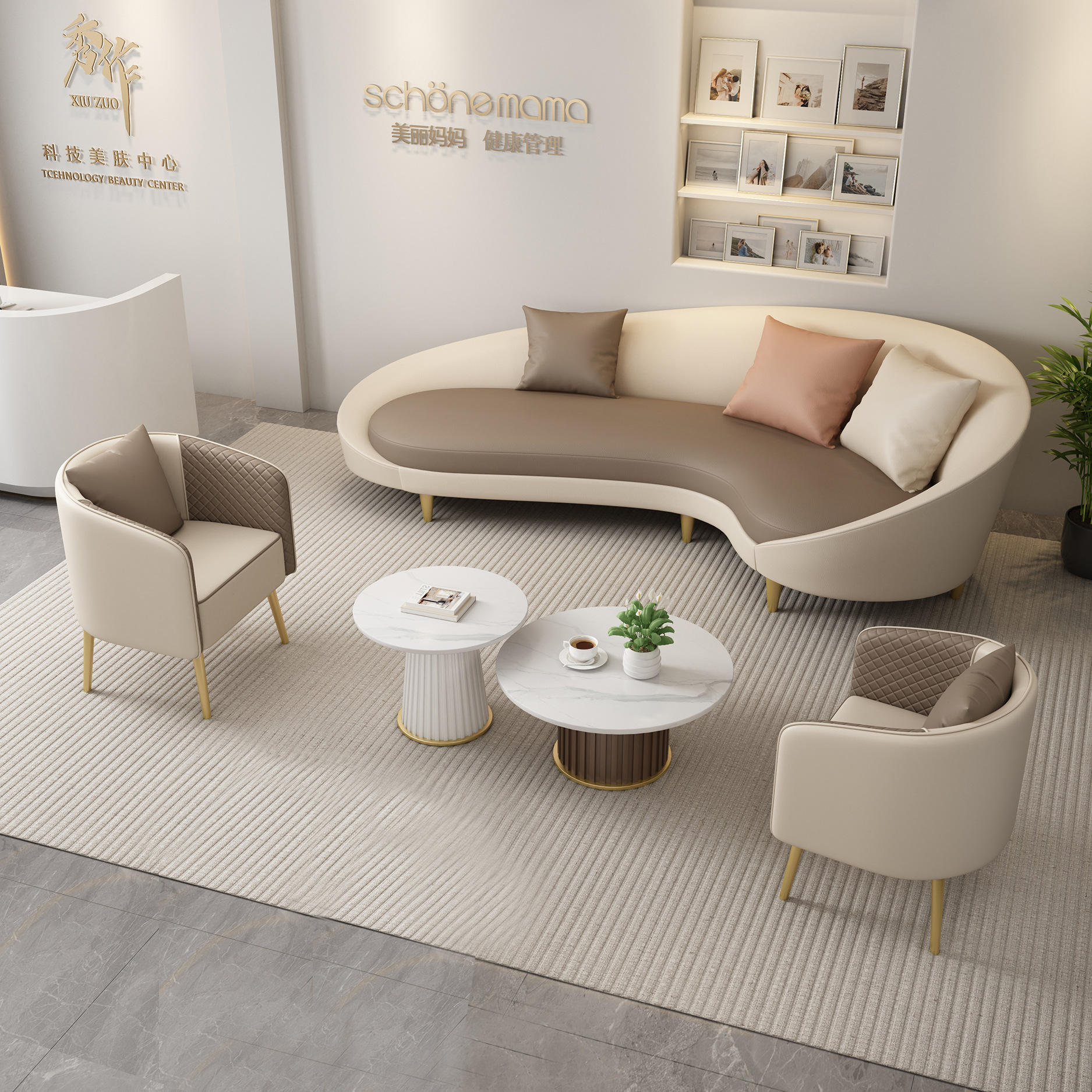 Tienda de ropa nórdica sofá moderno simple arco neto rojo en forma creativa lujo salón belleza ocio tienda recepción