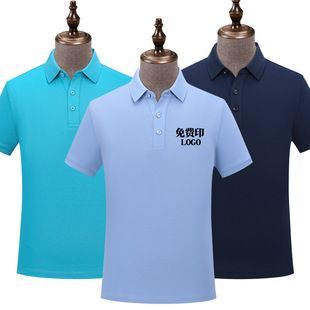�ļ�������polo�����Ʒ��I����ӡ�ֶ���t��V���Ļ����̽�ӡlogo