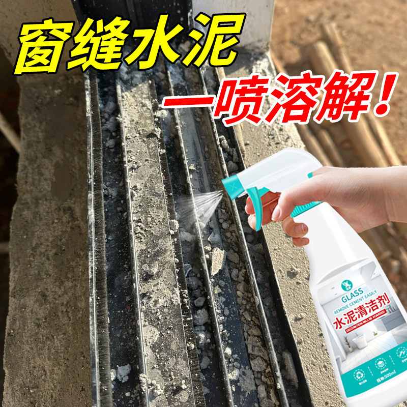 Powerful Cement Cleaner, a Magic Solution for Cleaning Glass, Doors, Windows, Tiles, and Dissolving Mortar from Drains
