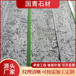 �縫����ʯ�� �ֹ��¹���ʯ�شu �Ž��ĺ�Ժ�·ʯ�� ����ʯ��
