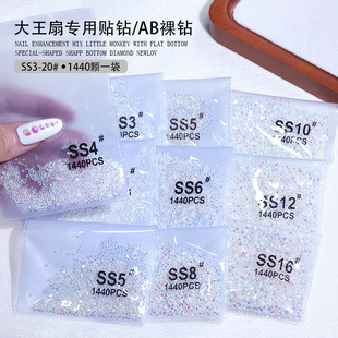 �������N荌���AB��荈A������ʯƽ�׻òʳ��W����ˮ������Ʒ