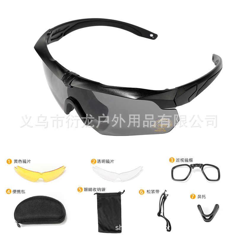 Lentes de Sol Polarizados para Ciclismo de PC, A Prueba de Viento, para Ciclismo y Pesca