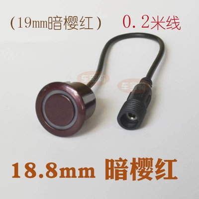 Park radarı, Car Reversing Radar Probe - 188mm-dark-cherry-red