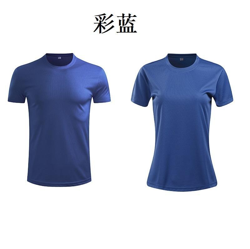 Color azul