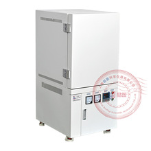 上海喆图 程控一体式智能马弗炉 工业淬火 退火高温马弗炉