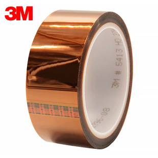 3M5413���������z�� ����ָ�͸ߜ��z�� ���I����늹��^���z���z