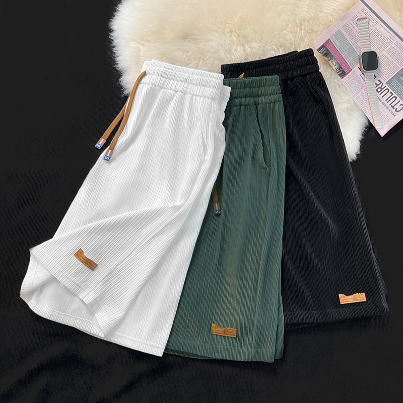 Clearance Sale: Men's Quick-Dry Summer Thin Ice Silk Fitness Loose Home Shorts