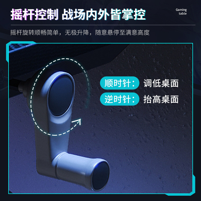 Escritorio para computadora de elevación, escritorio para deportes electrónicos, dormitorio doméstico, escritorio para estudiantes, escritorio para estudiantes, escritorio para juegos ancla, banco de trabajo