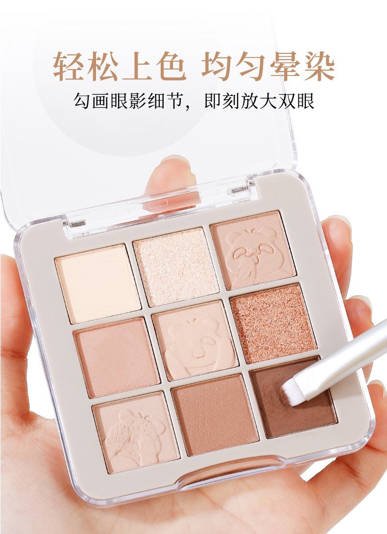 xixi Light Feather Eyeshadow Deep Brush, soft bristles, natural blending without clumping, a beauty tool for novice makeup artists details Picture