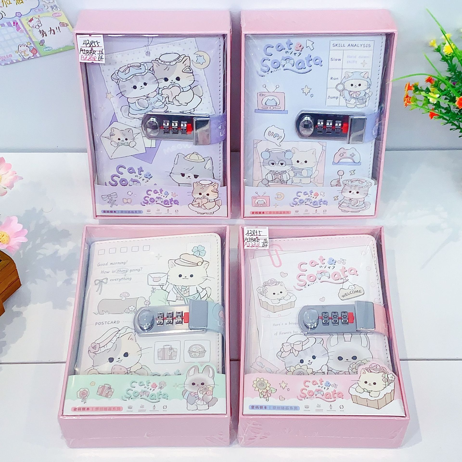 文创新款密码锁本猫猫奏鸣曲系列混款可爱精装学生笔记本盒装批发