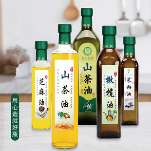 �S�����l500ml�ϙ���ƿ 250ml͸��ɽ���Ͳ���ƿ �A�΁�������ƿ