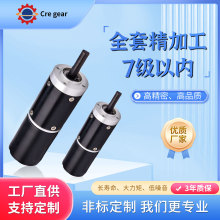 多規格可選16mm行星減速電機無刷機械設備電動機直流減速機大功率