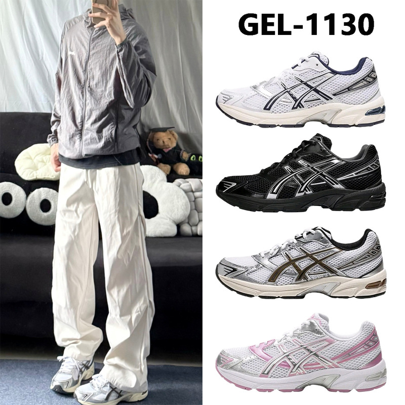 Putian Shoes Asics Men's and Women's Shoes Gel-1130 Sports Retro Casual Versatile Running Shoes for Men and Women Cross-Border