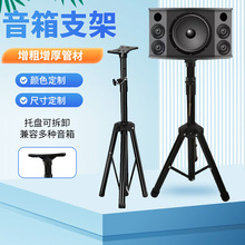 ����֧�����_��ͨ��������_����̨���ӽ�����ؼ�ȫ��������֧��