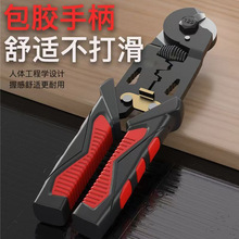 䓽z�K������ձ������Q�ྀ�Q����ˇ�x܇�U����I�W�F�z�๦��